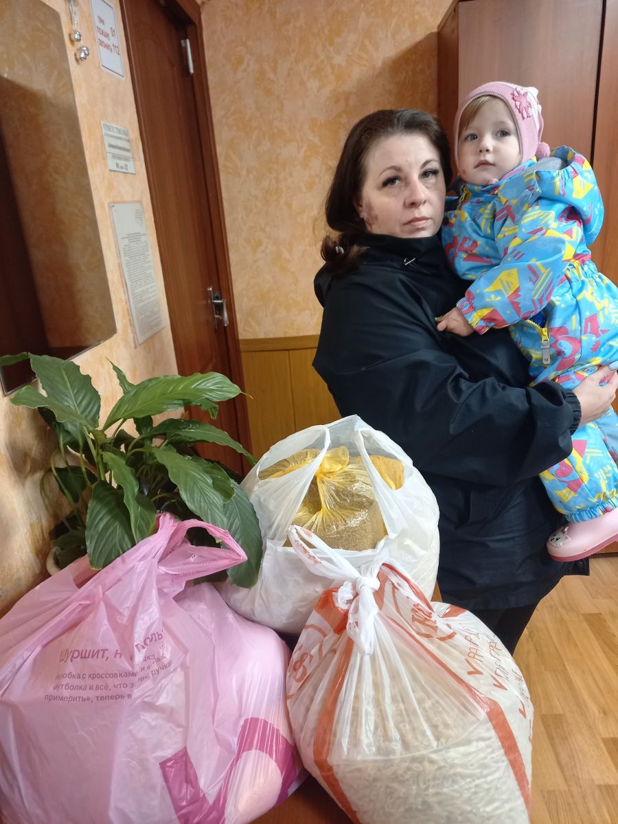 Натуральная помощь продуктами питания